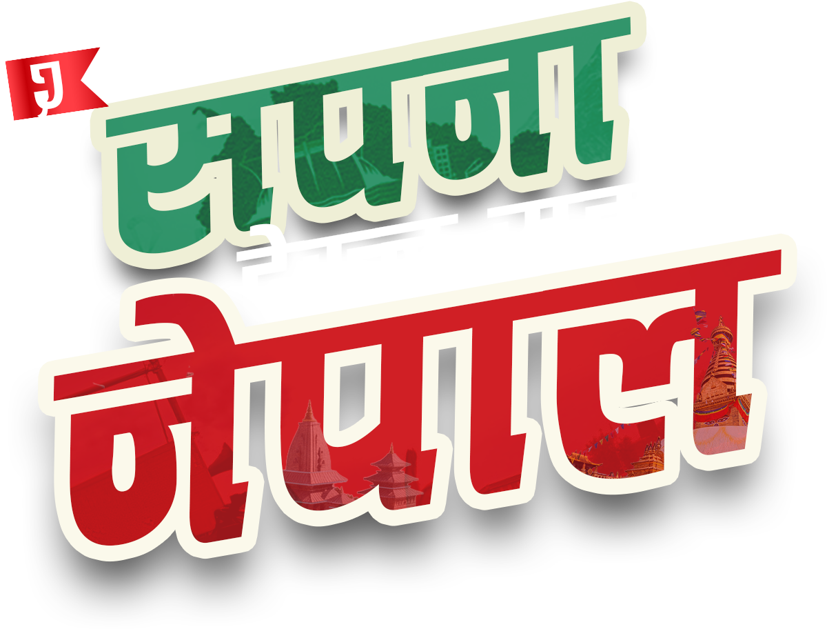 Vision 2 sticker